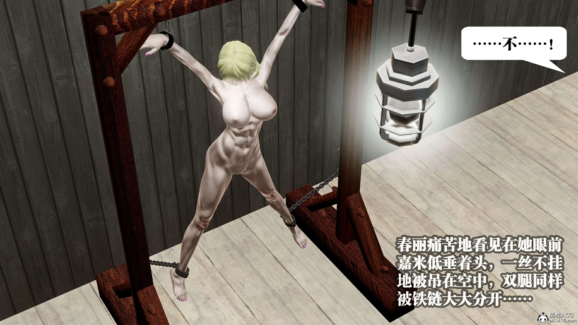 第109页