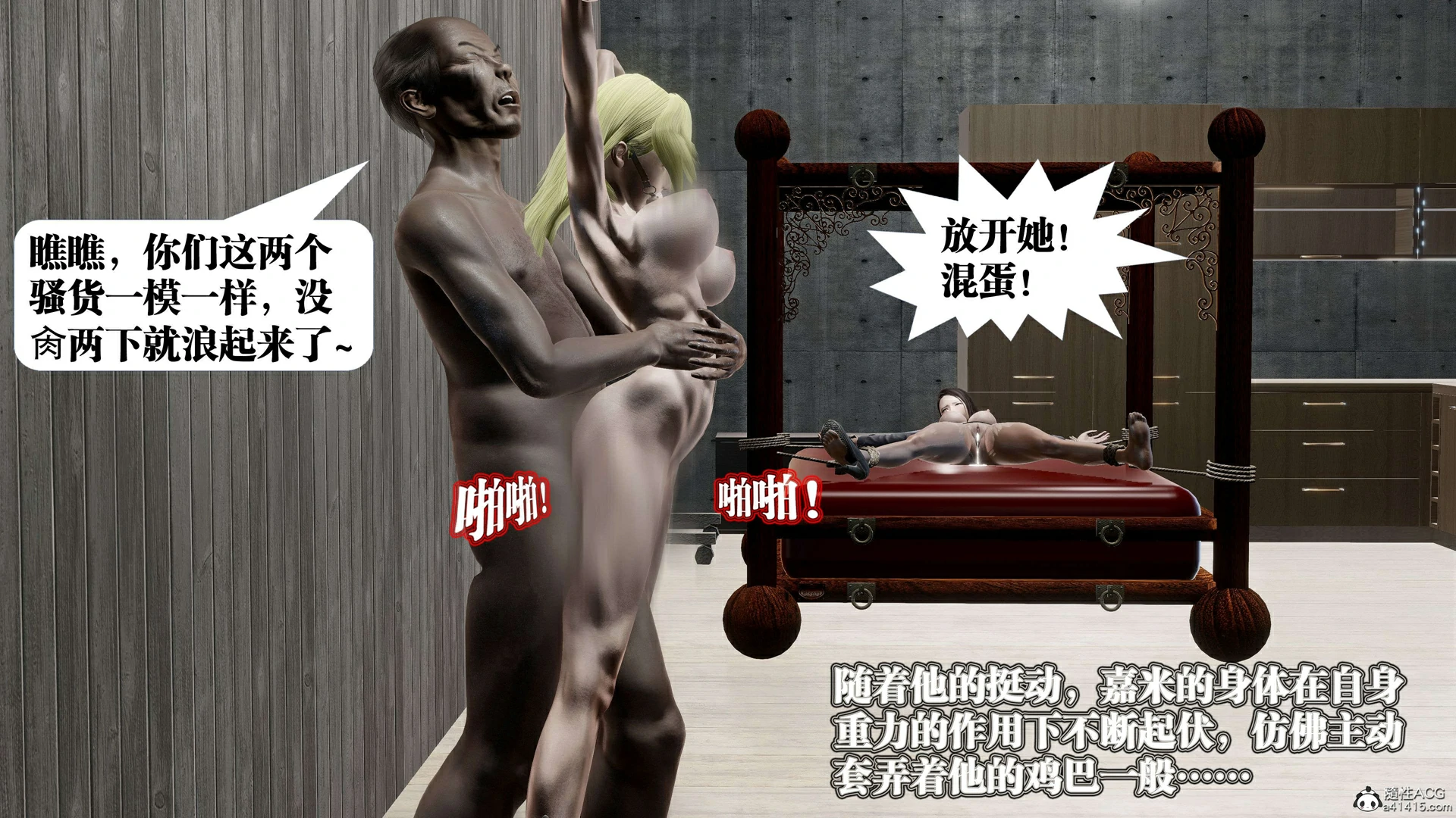 第117页