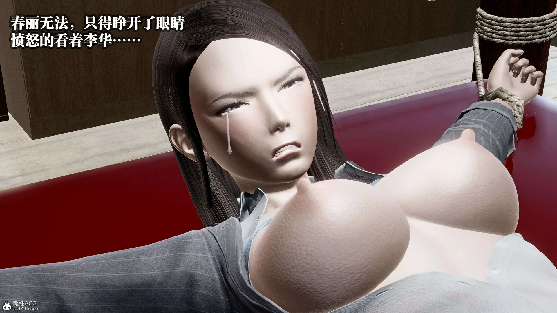 第122页