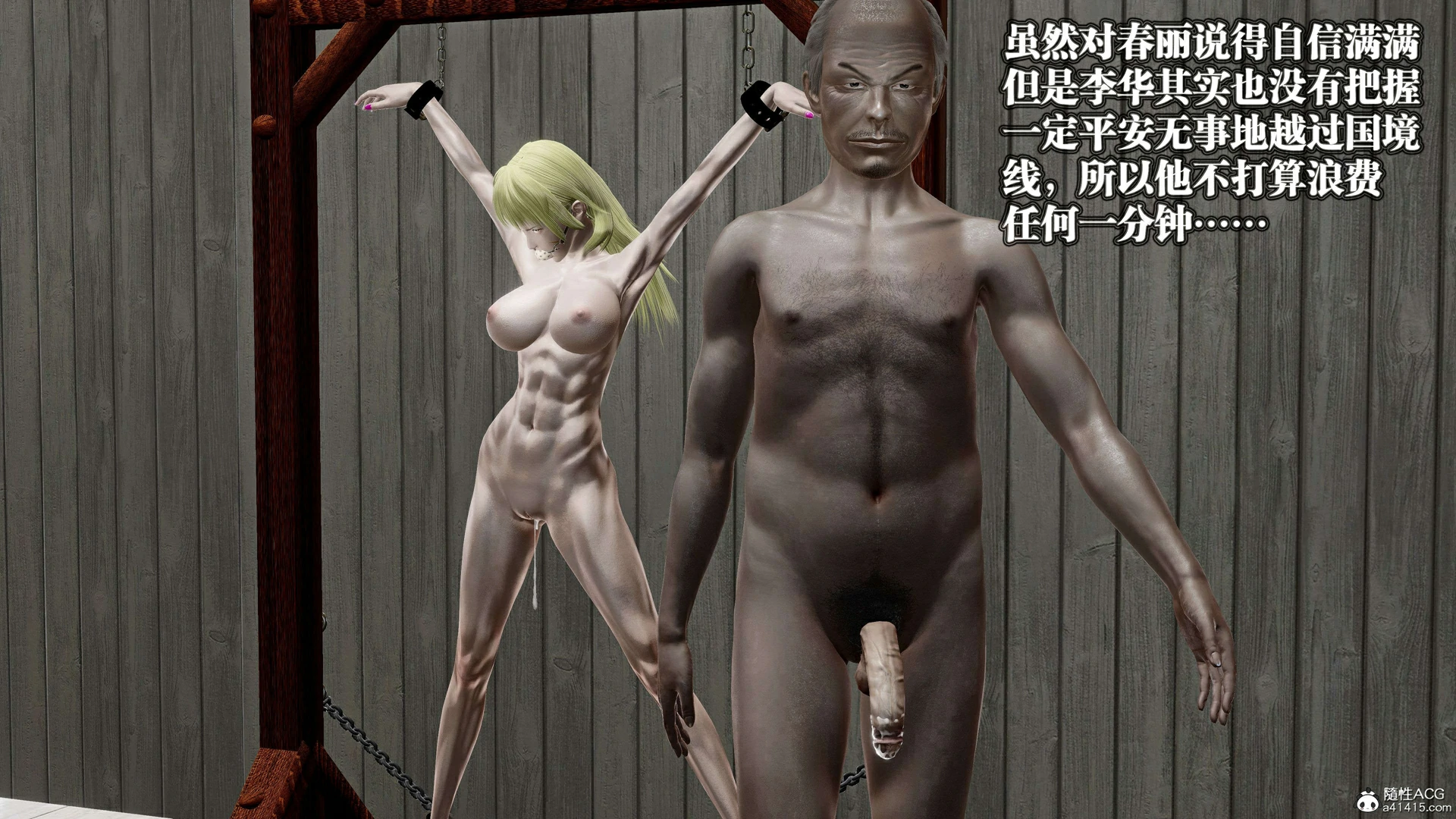 第131页