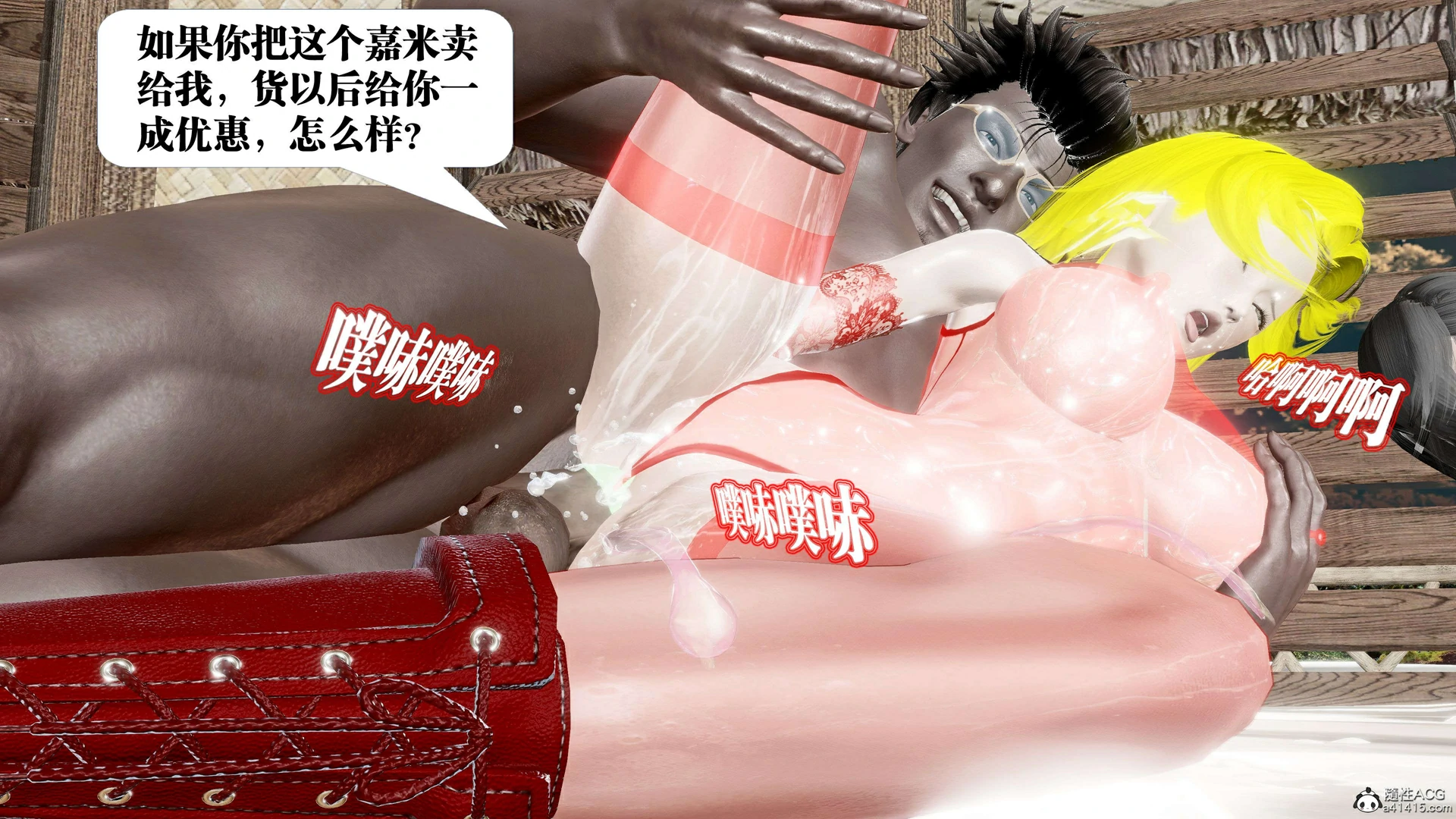 第150页