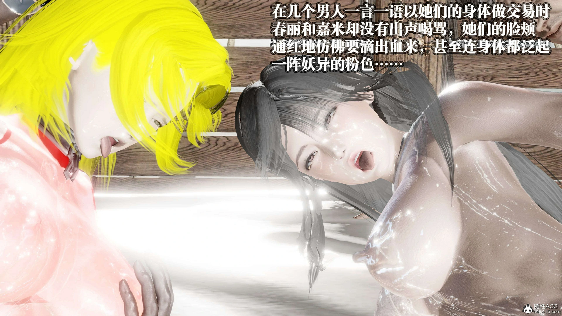 第152页