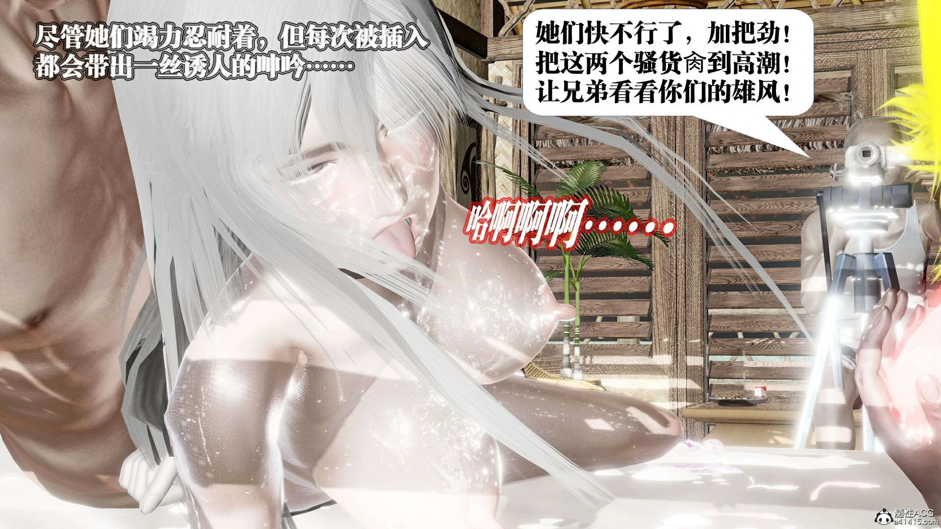 第154页