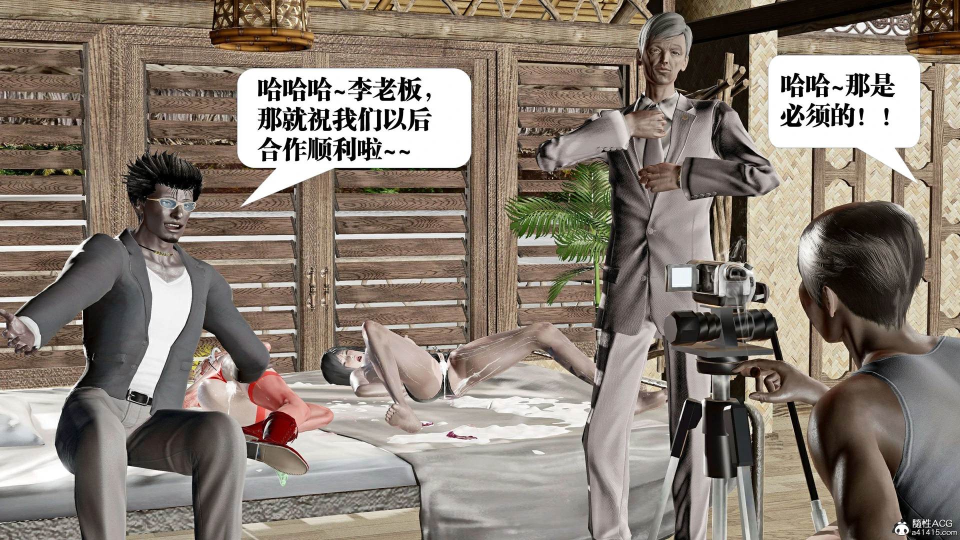 第160页