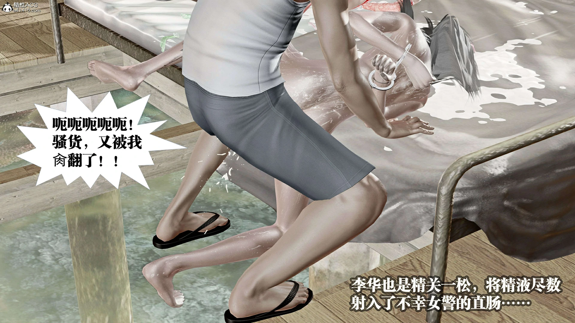 第182页