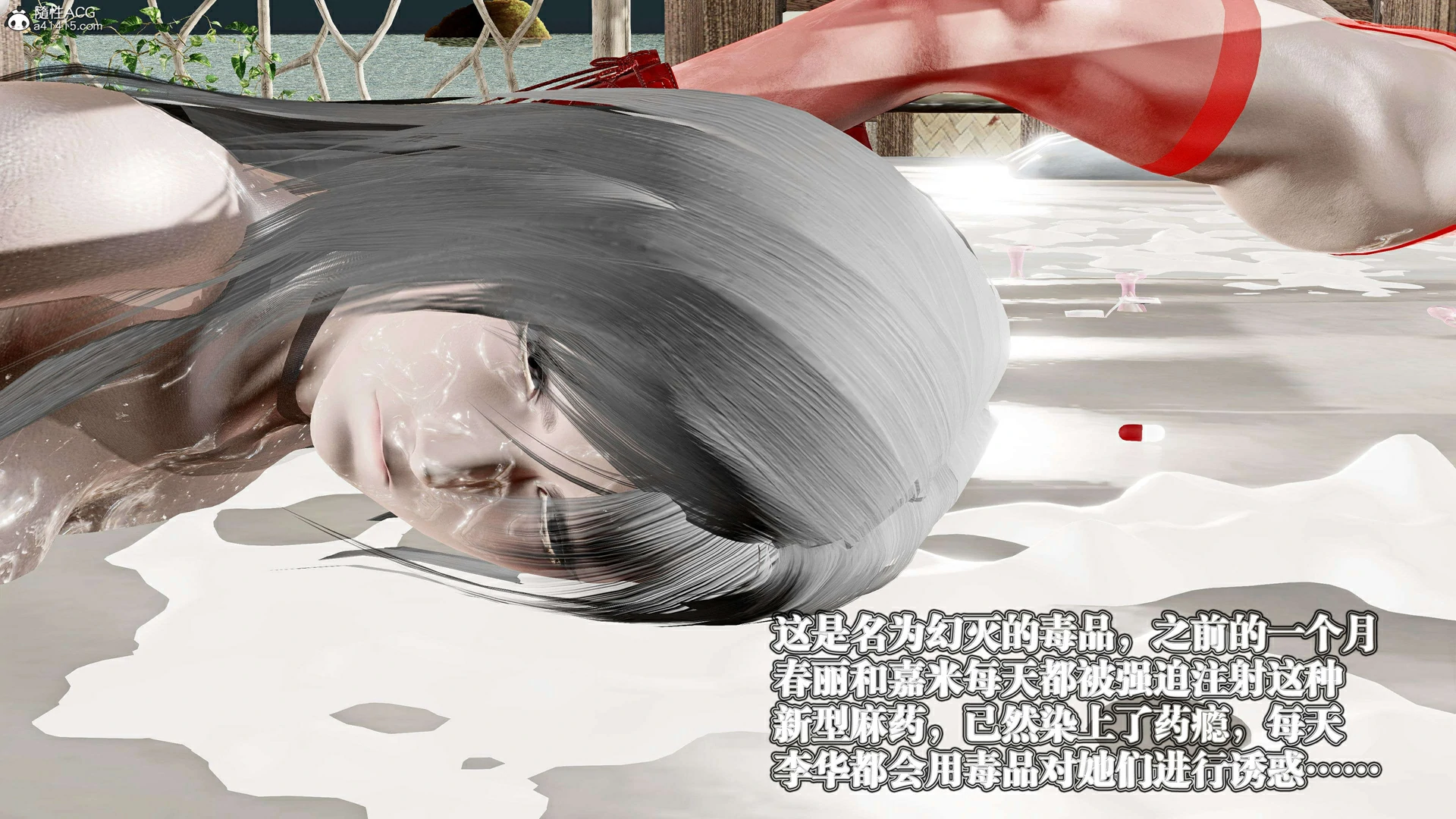 第187页