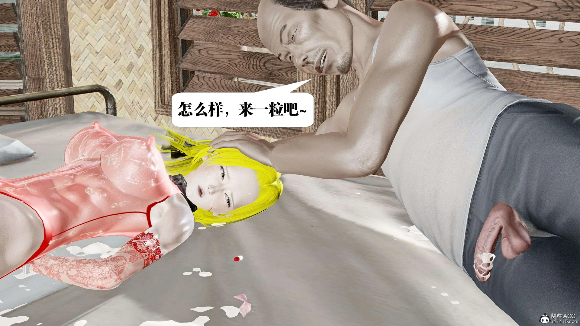 第188页