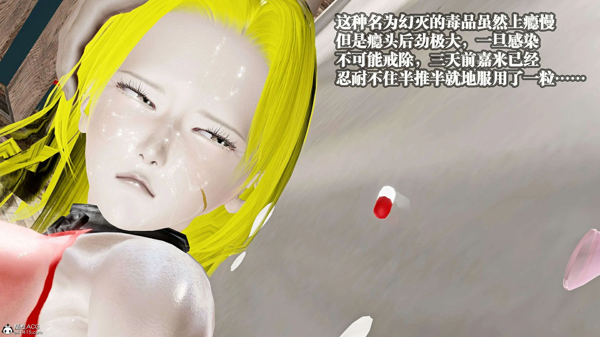 第189页