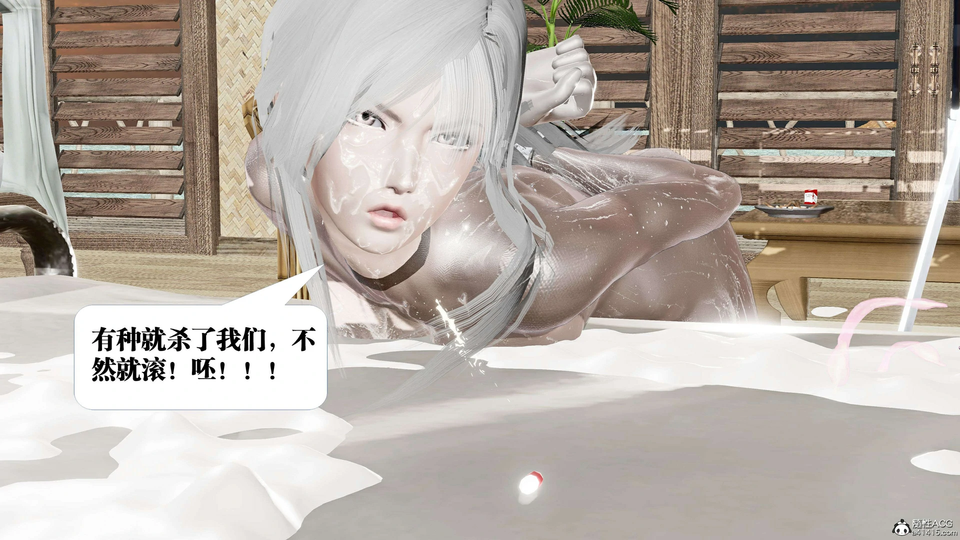 第192页