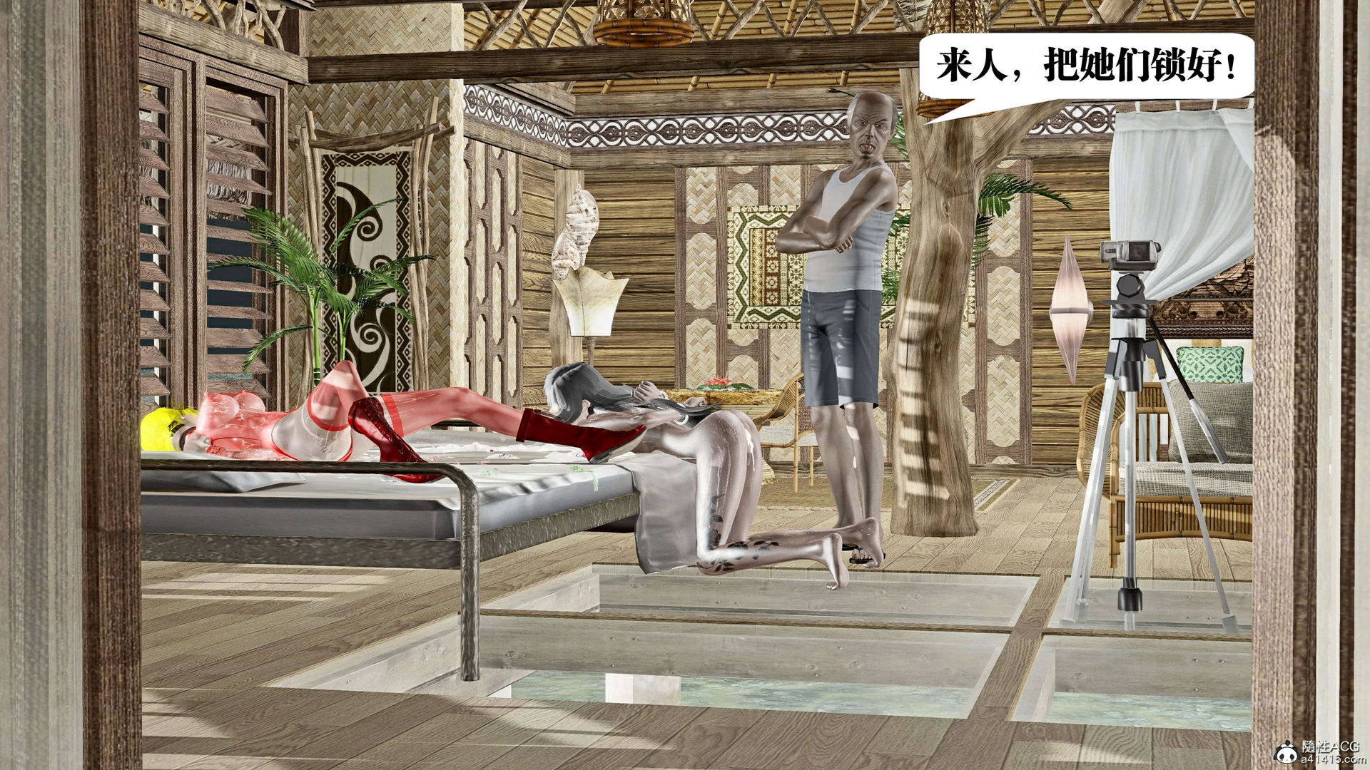 第194页