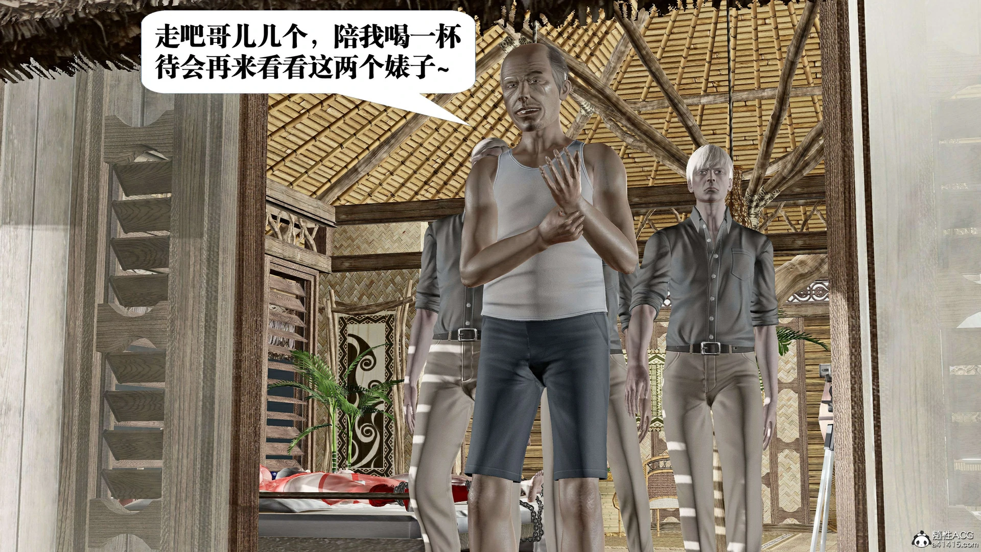 第201页