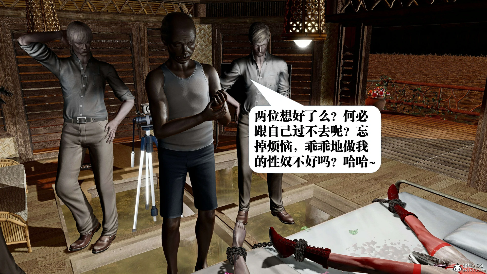 第211页