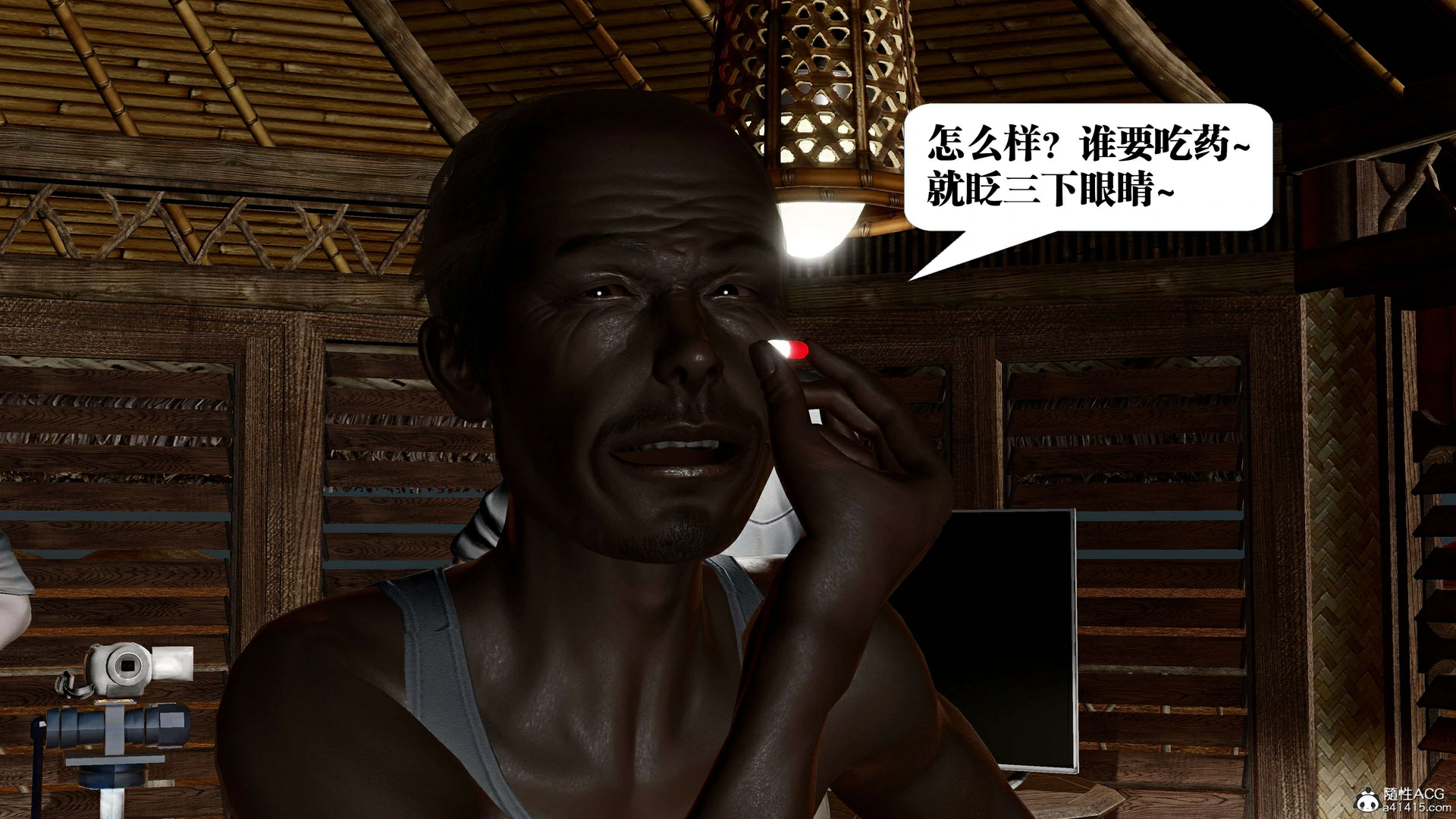 第213页