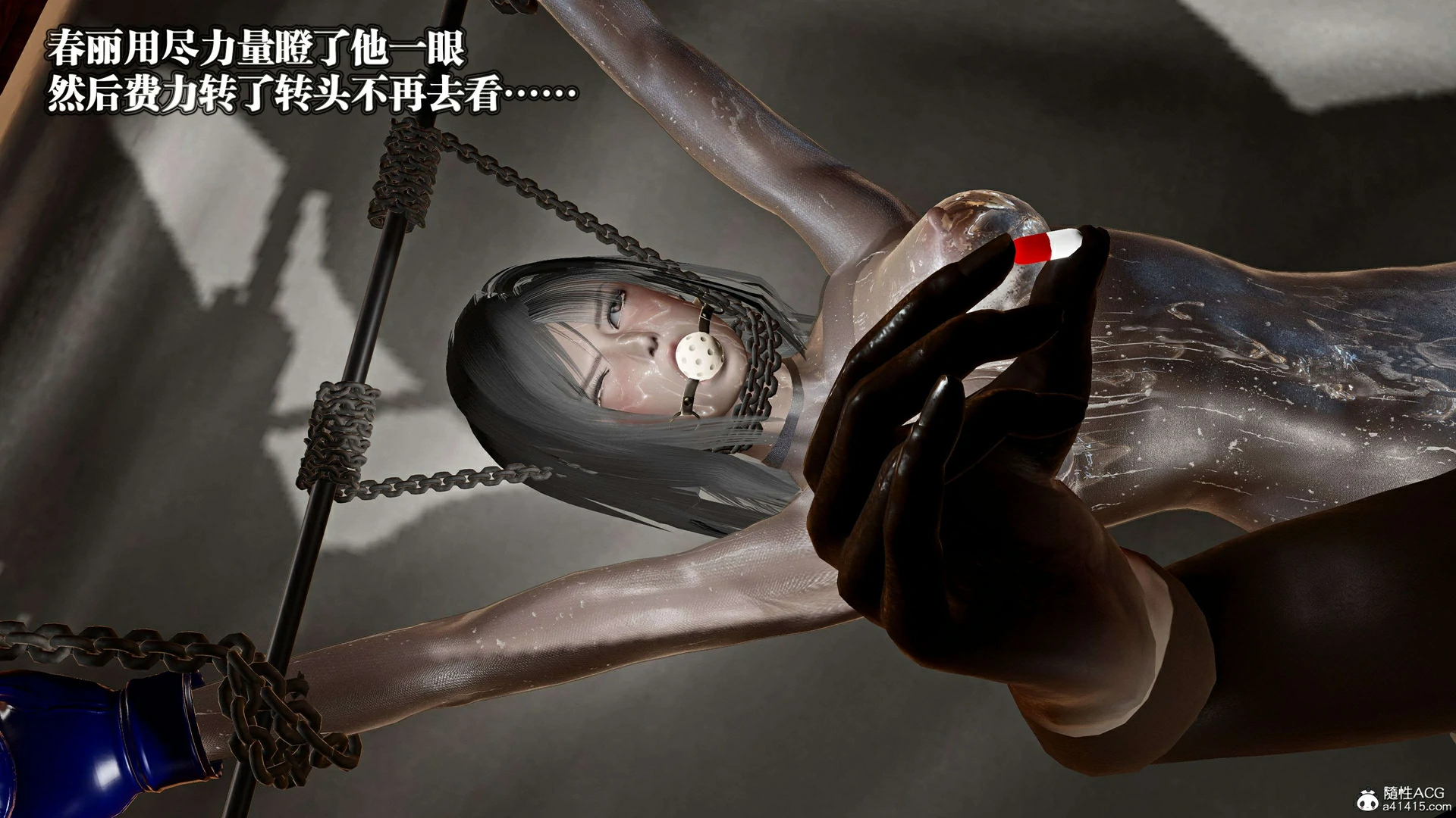 第214页