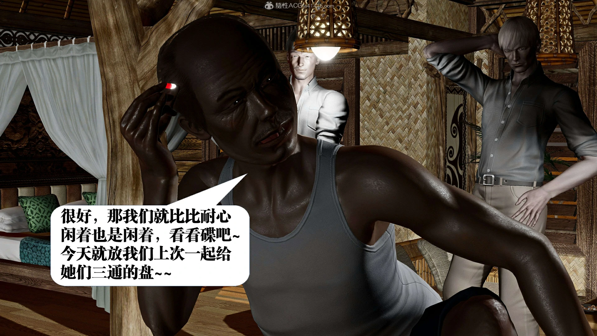 第217页