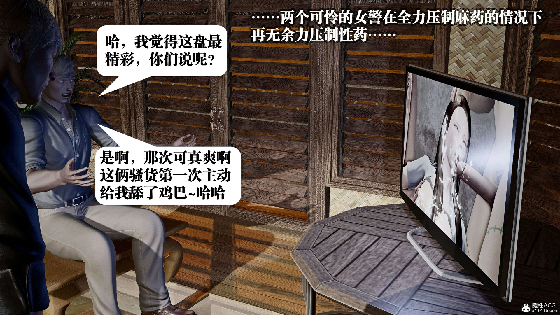 第221页