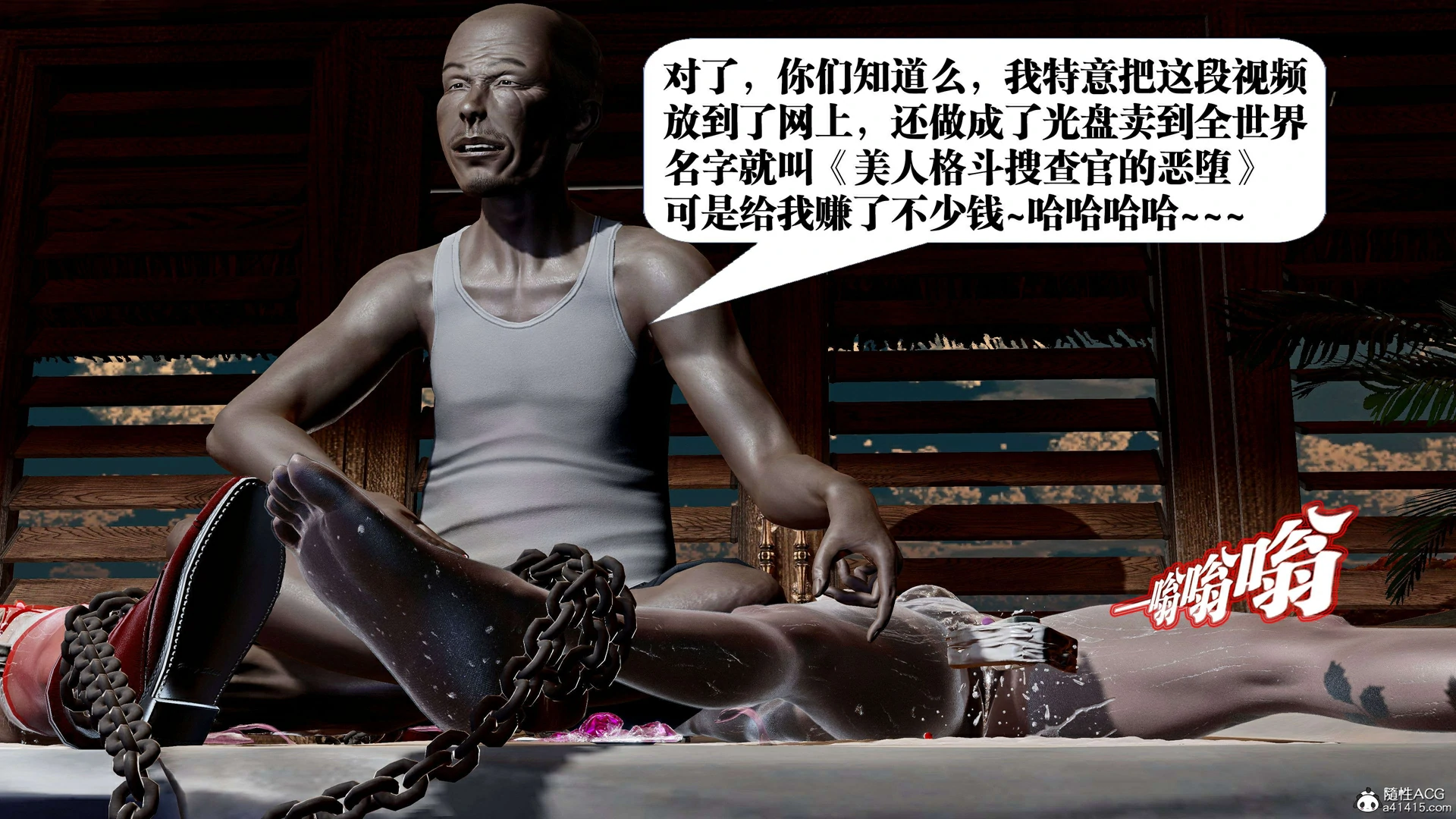 第223页