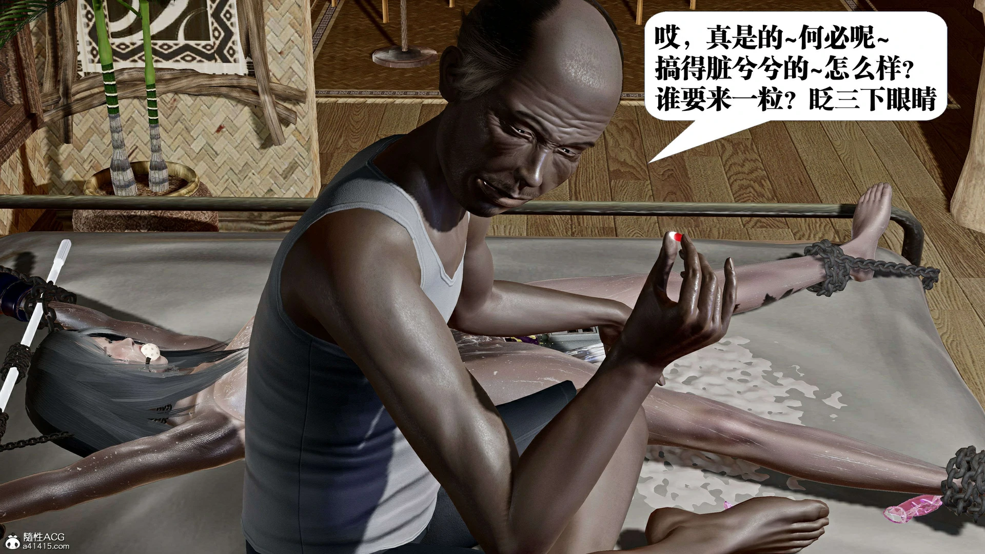 第227页
