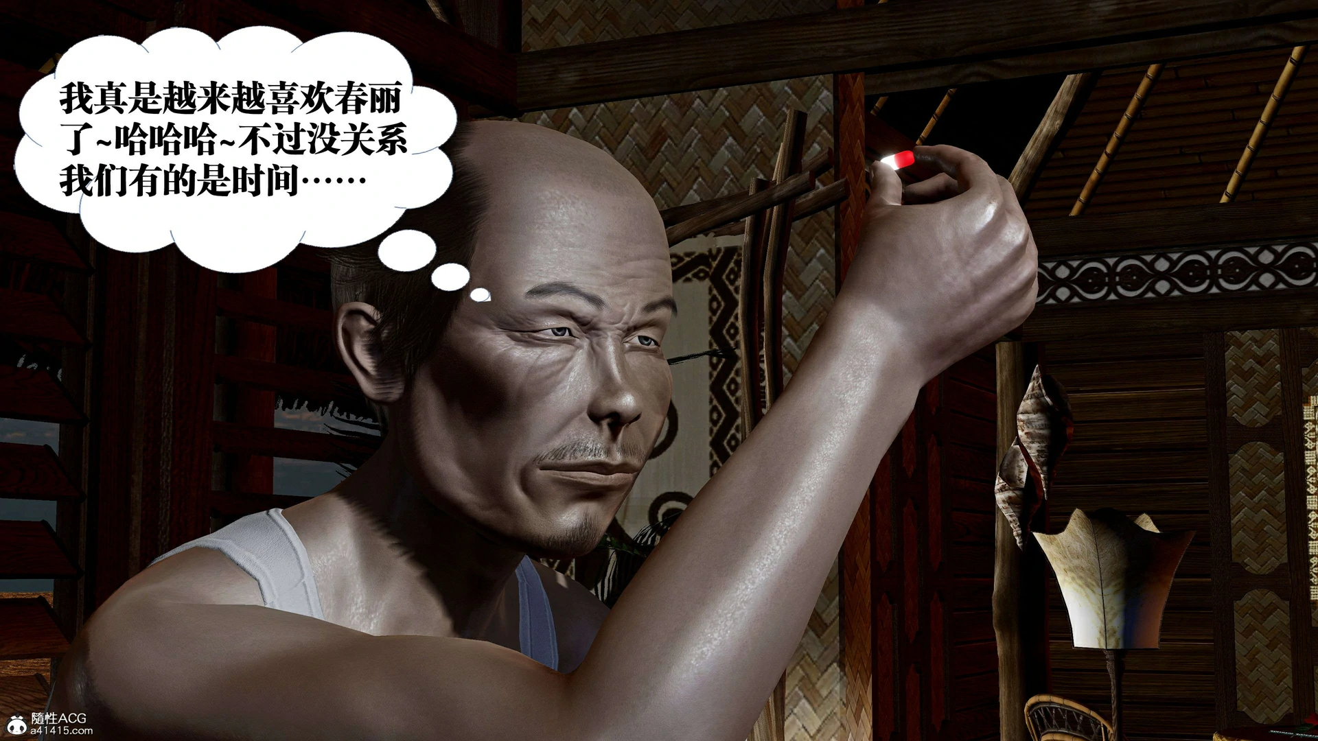第232页