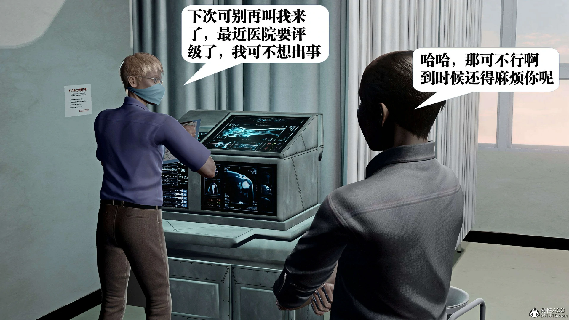 第236页