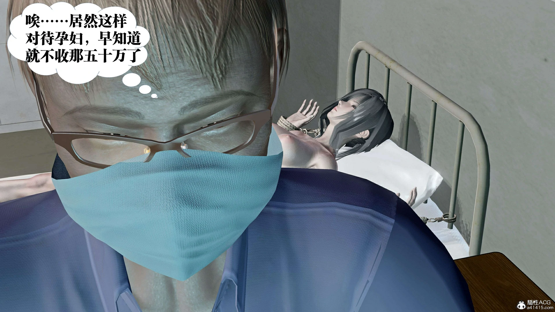 第237页
