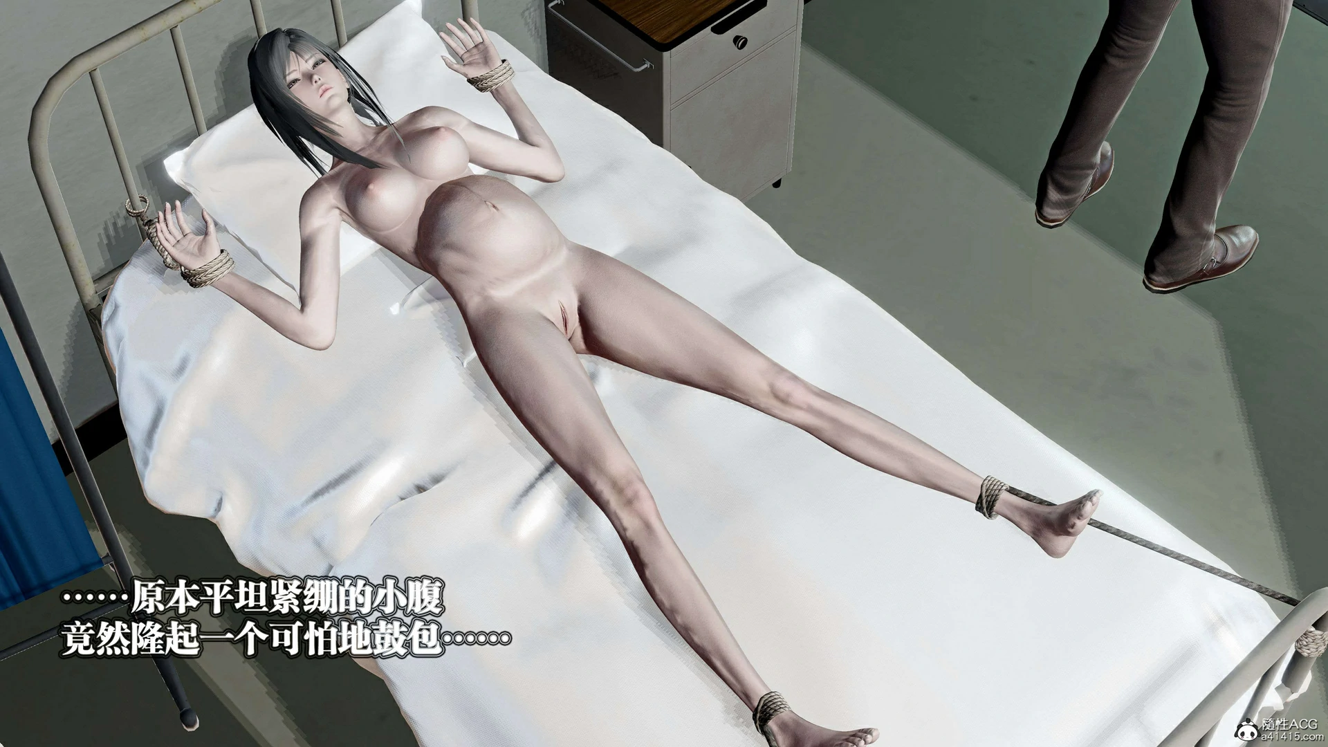 第239页