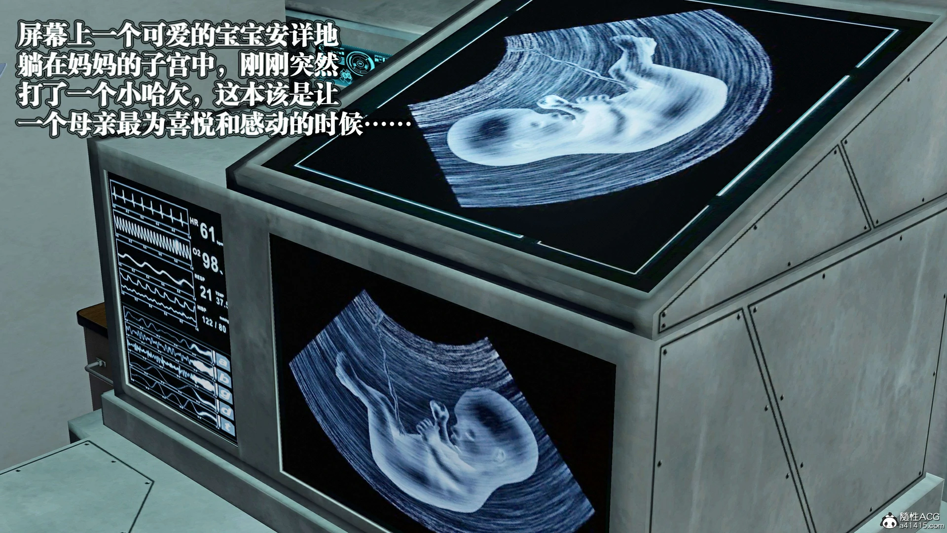 第241页