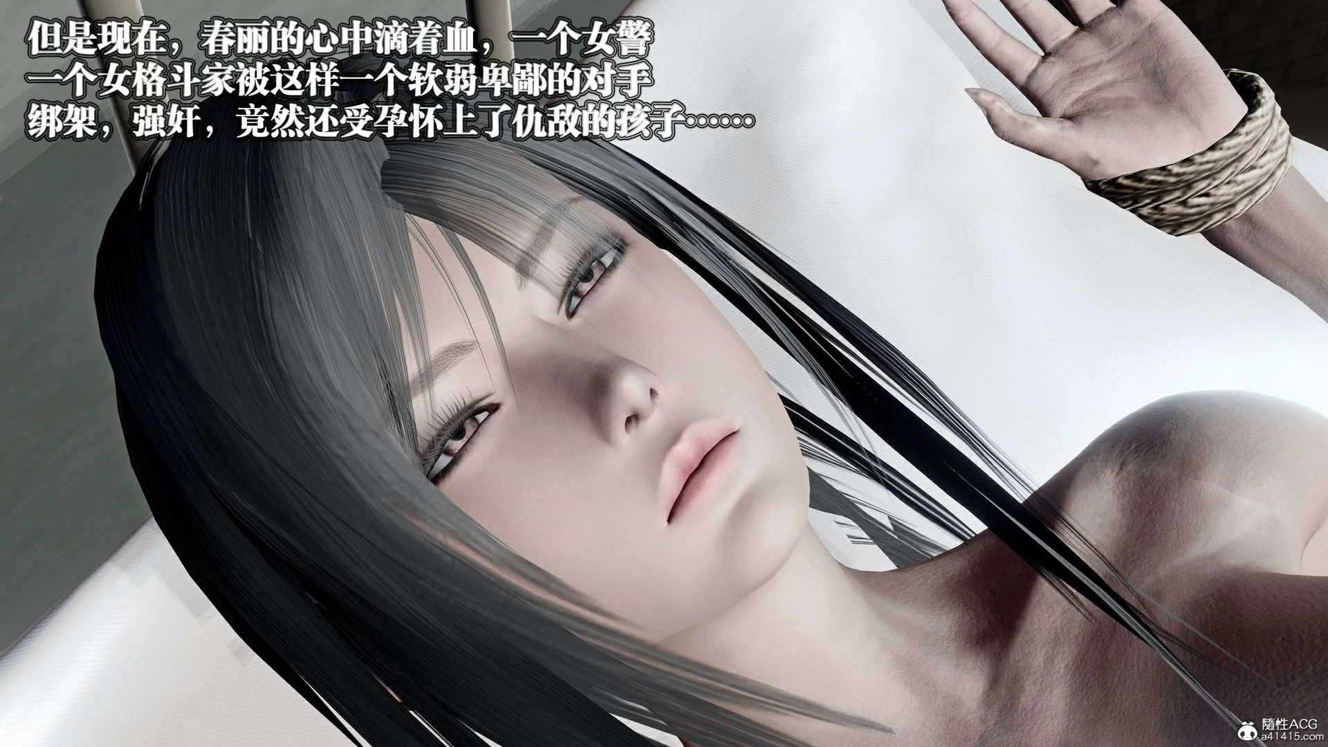 第242页