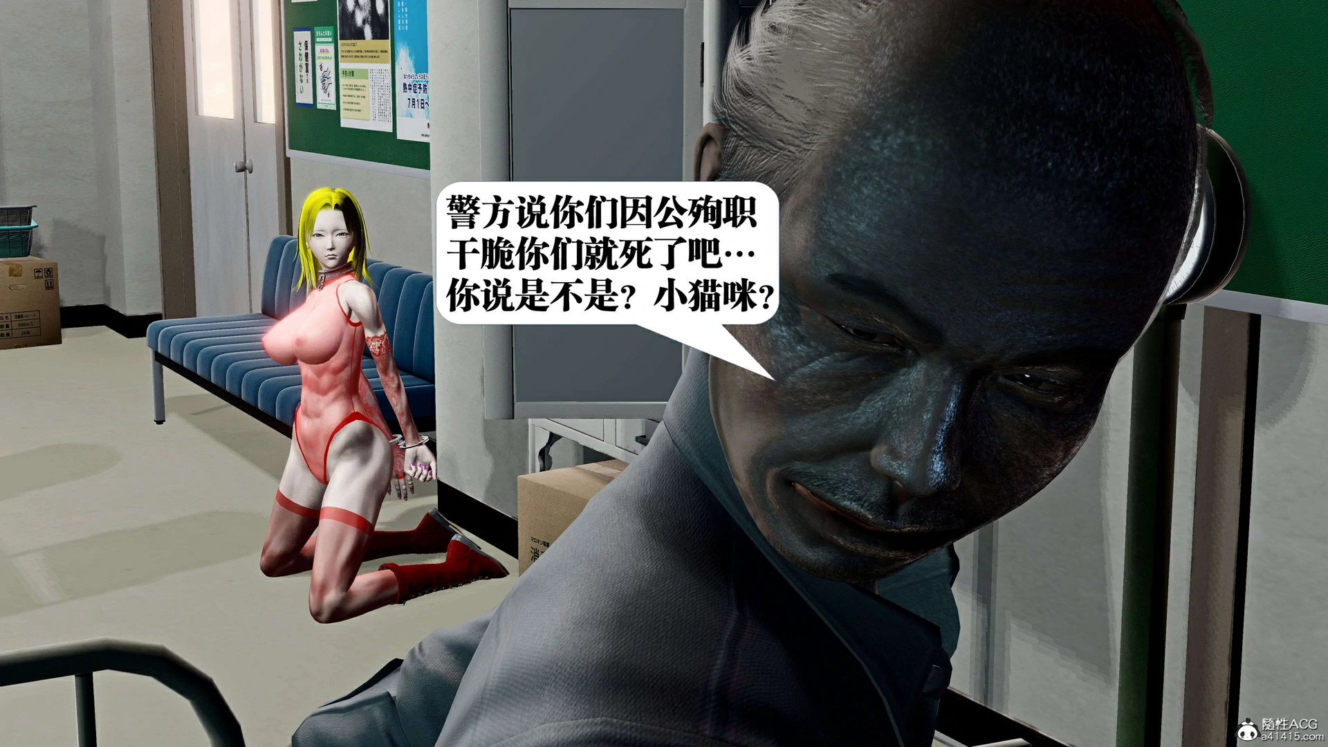 第245页