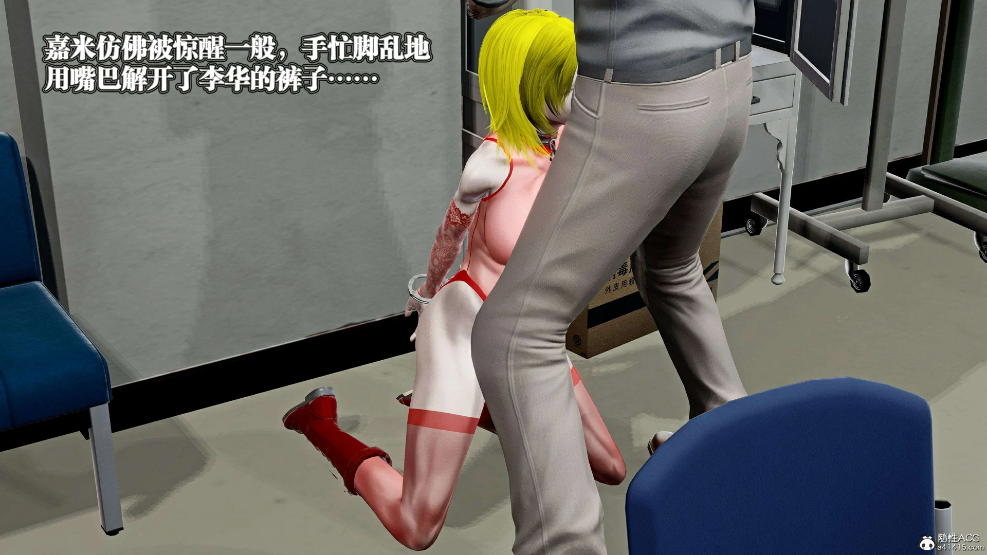 第249页