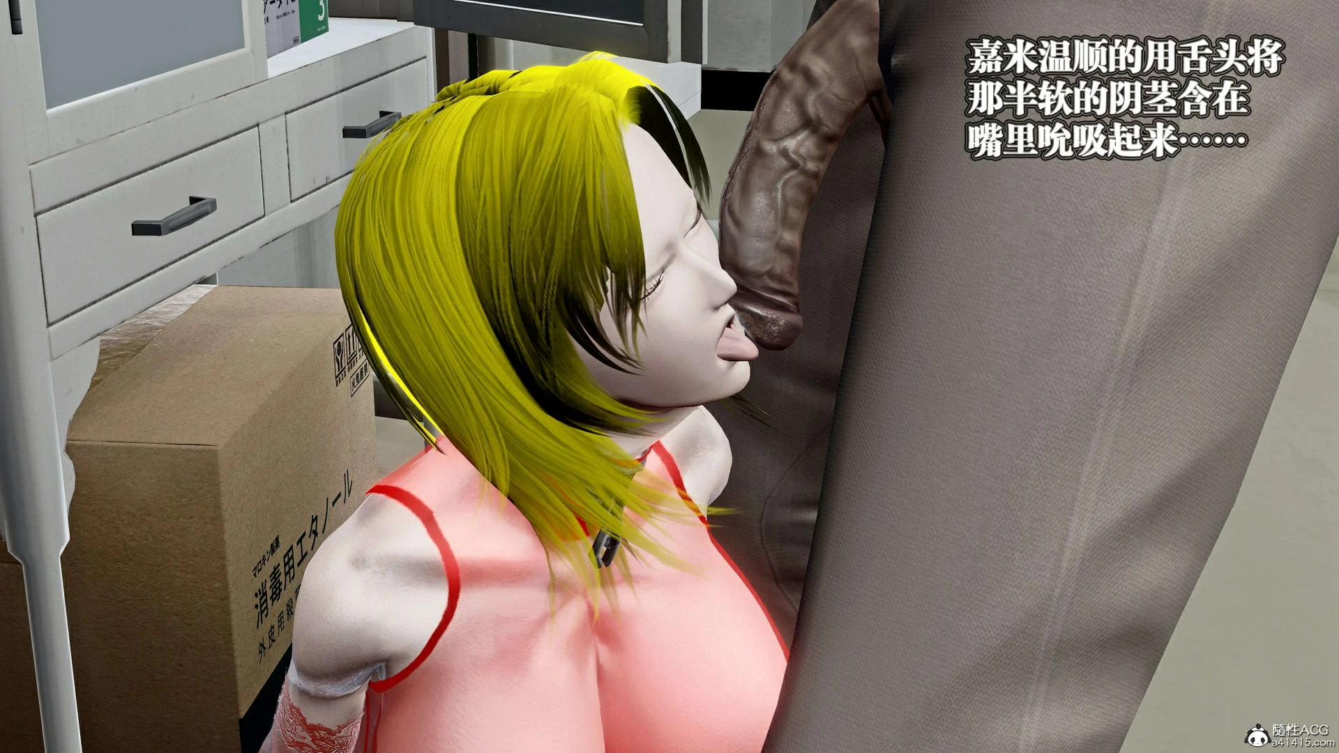 第250页