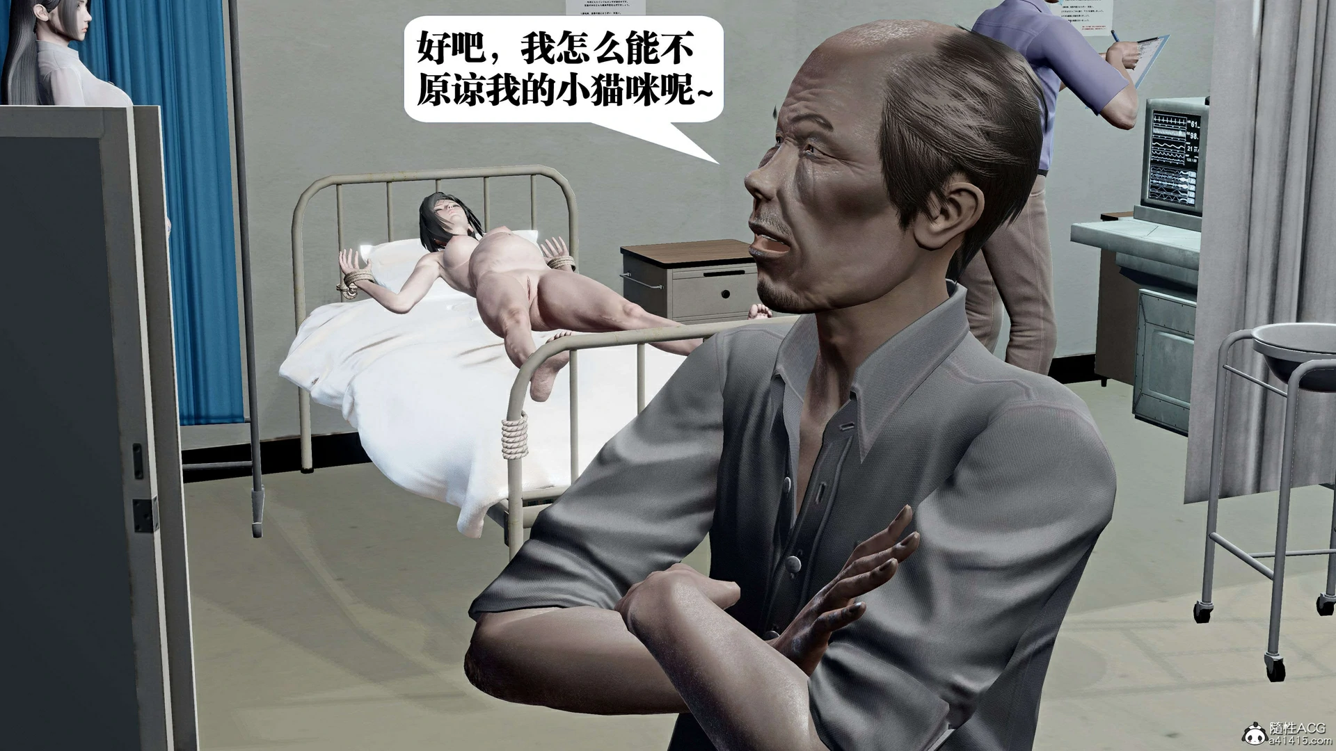 第252页