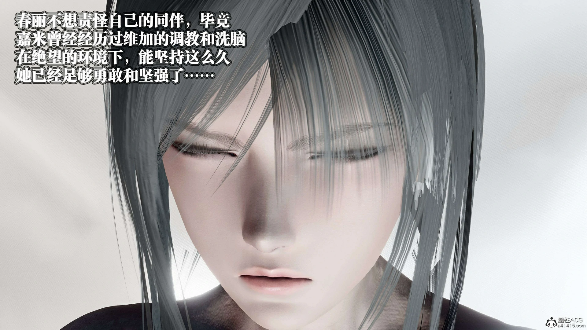 第254页