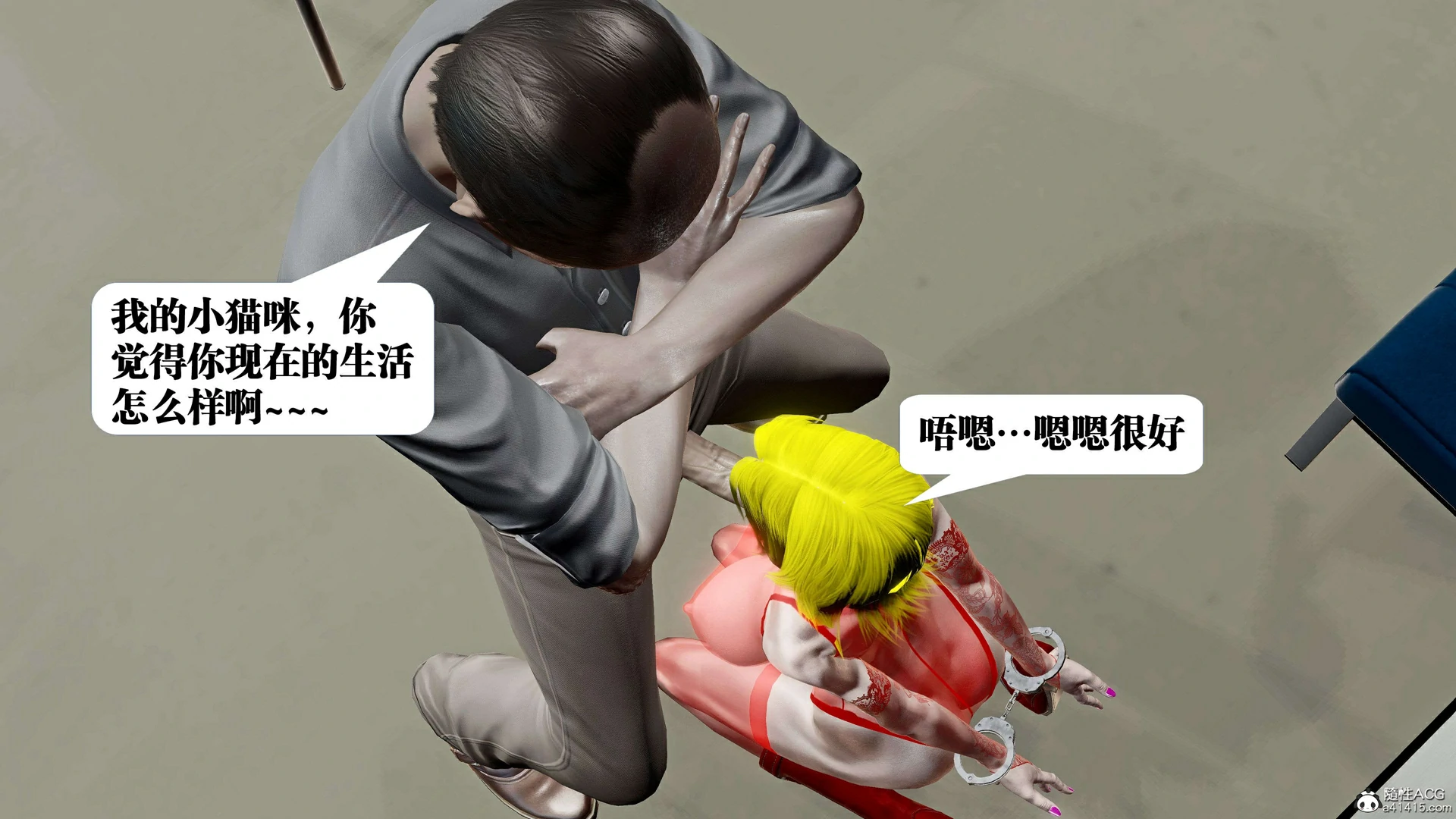 第255页