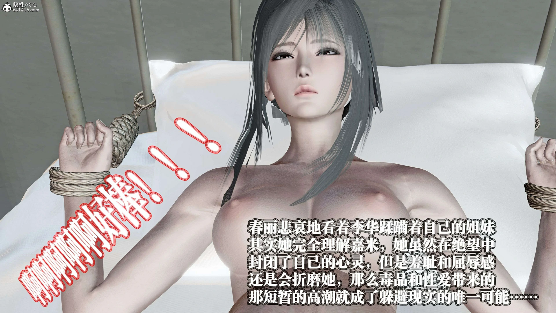 第262页
