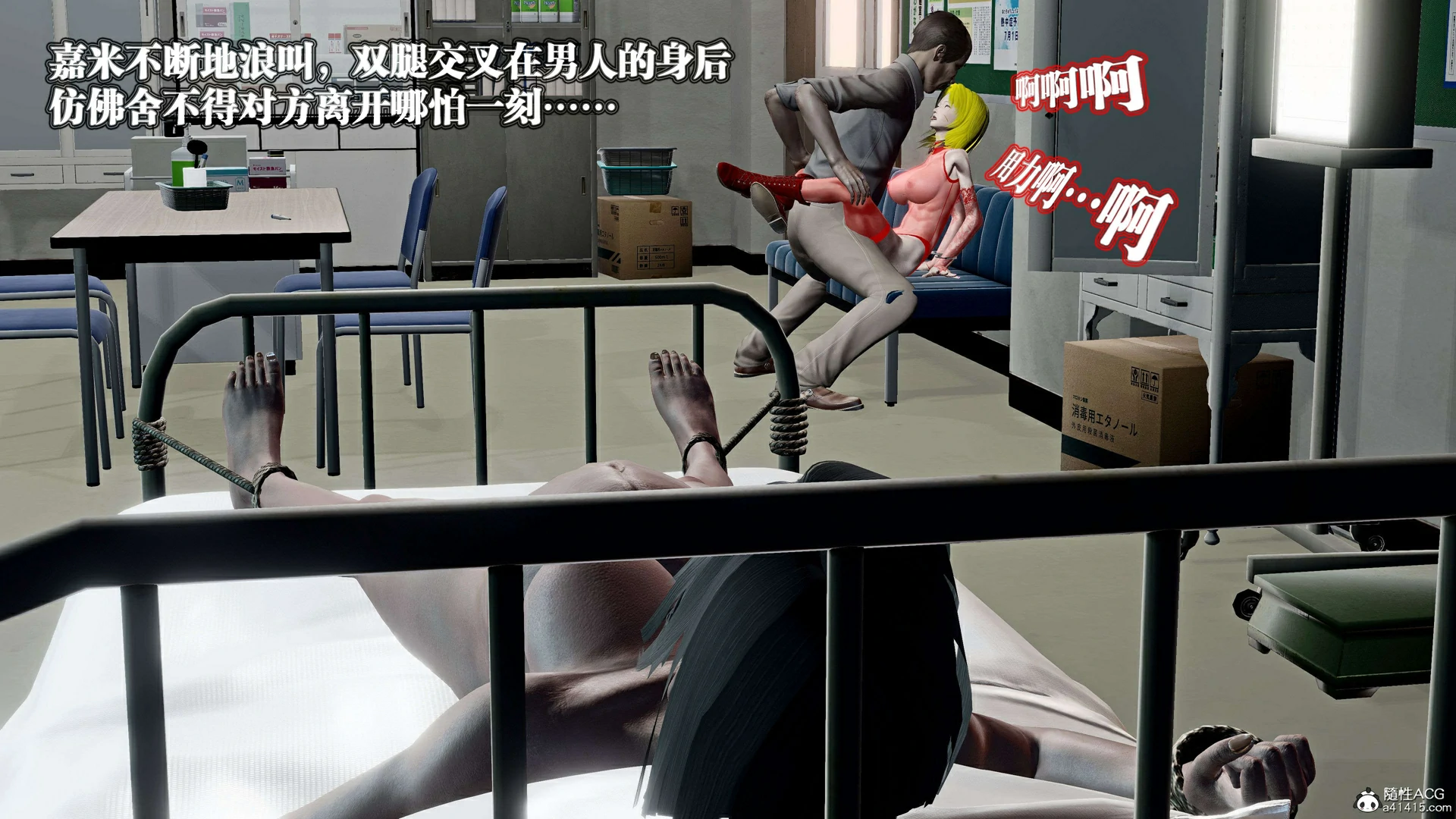 第263页