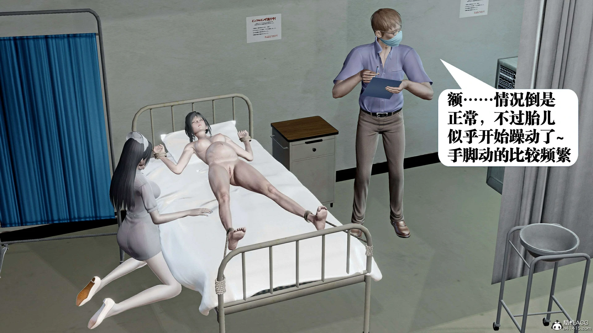 第267页