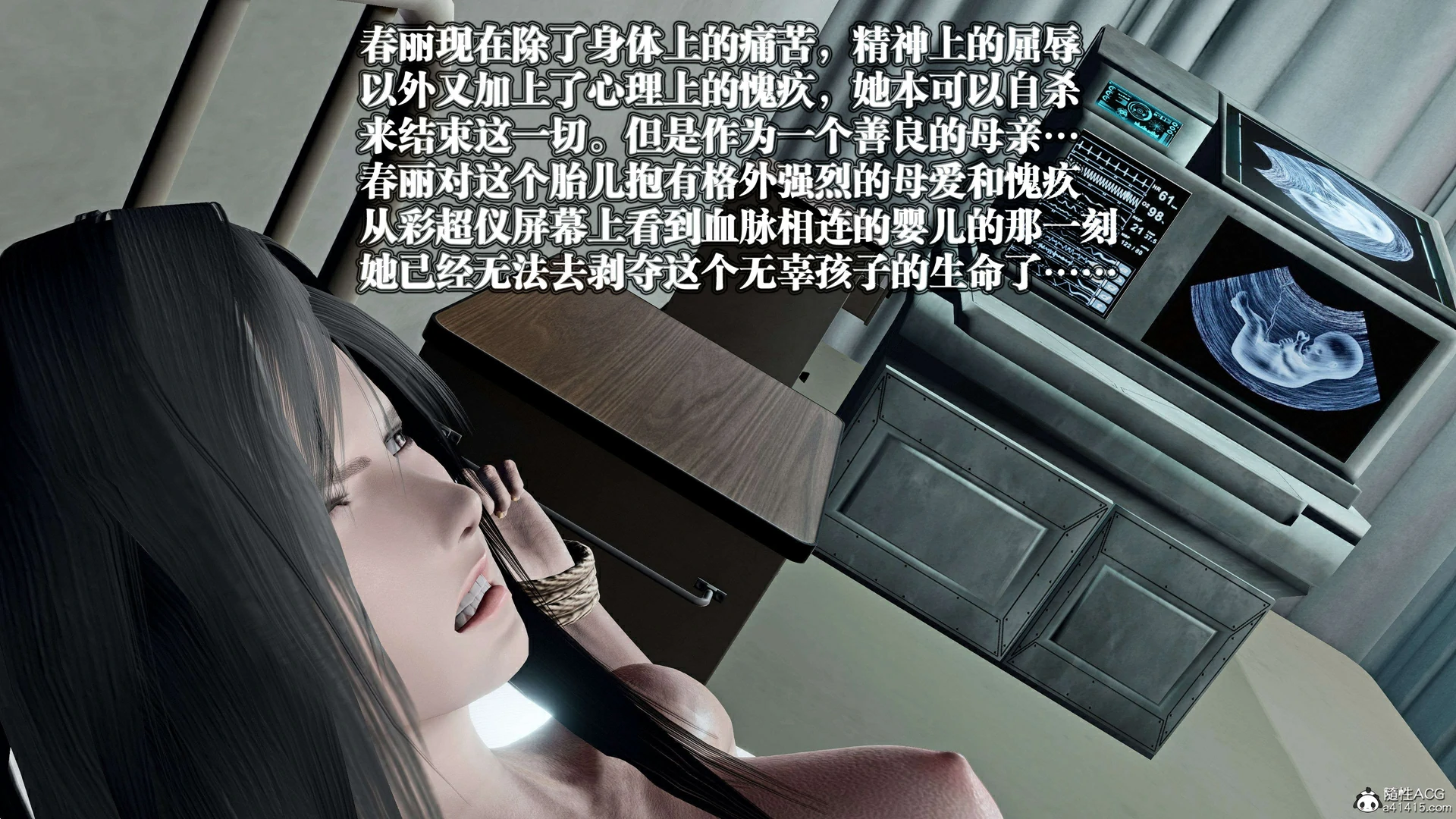 第268页