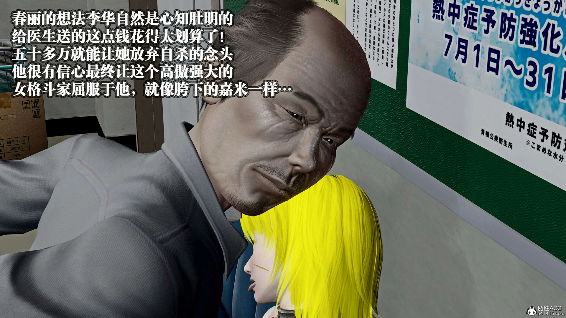 第269页
