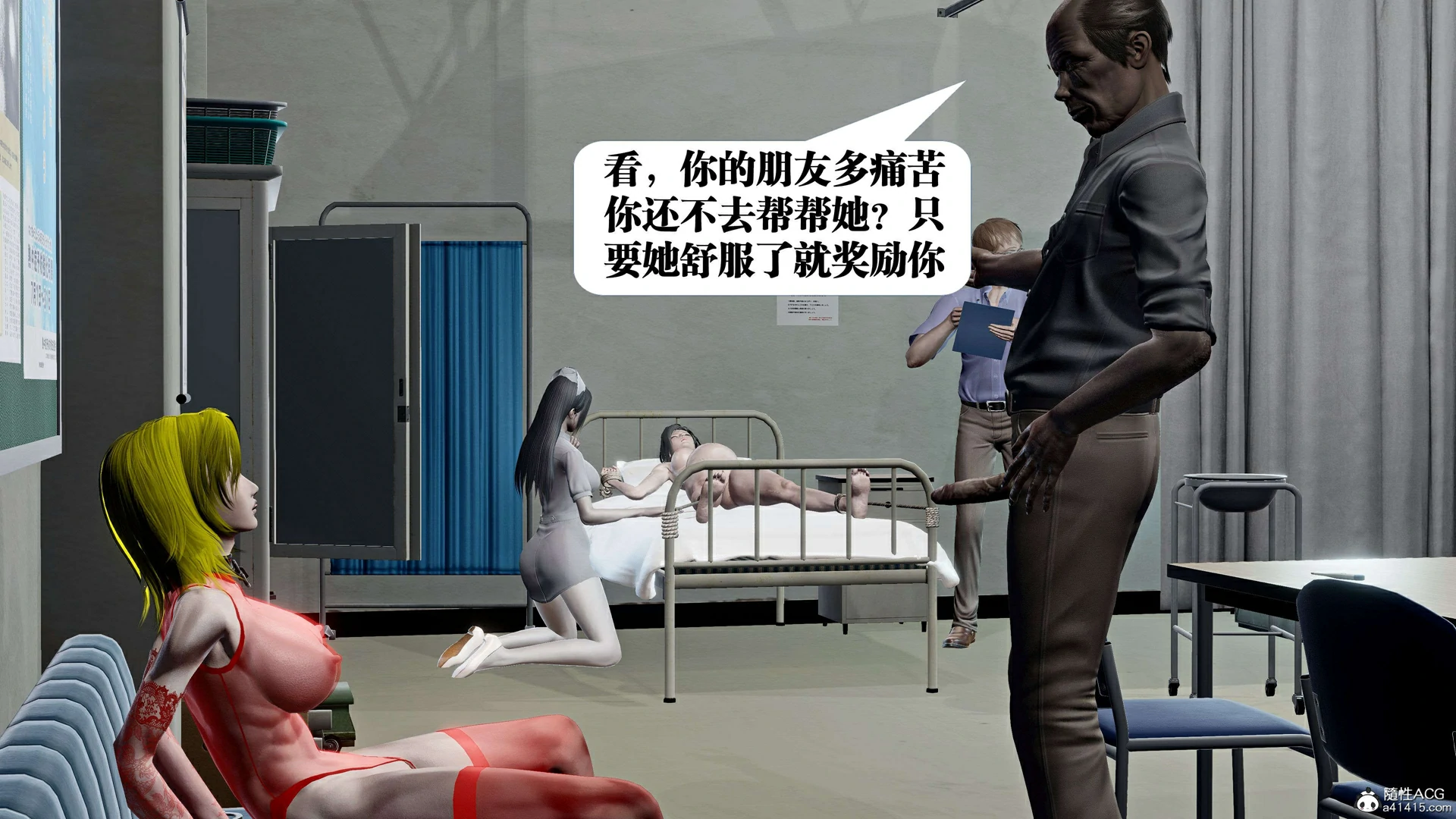 第271页