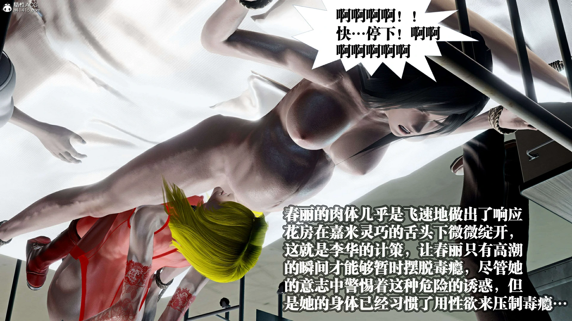 第275页