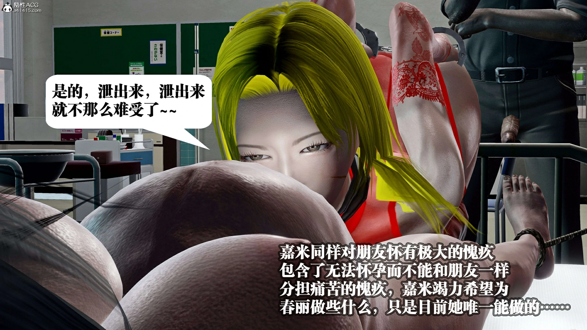 第277页