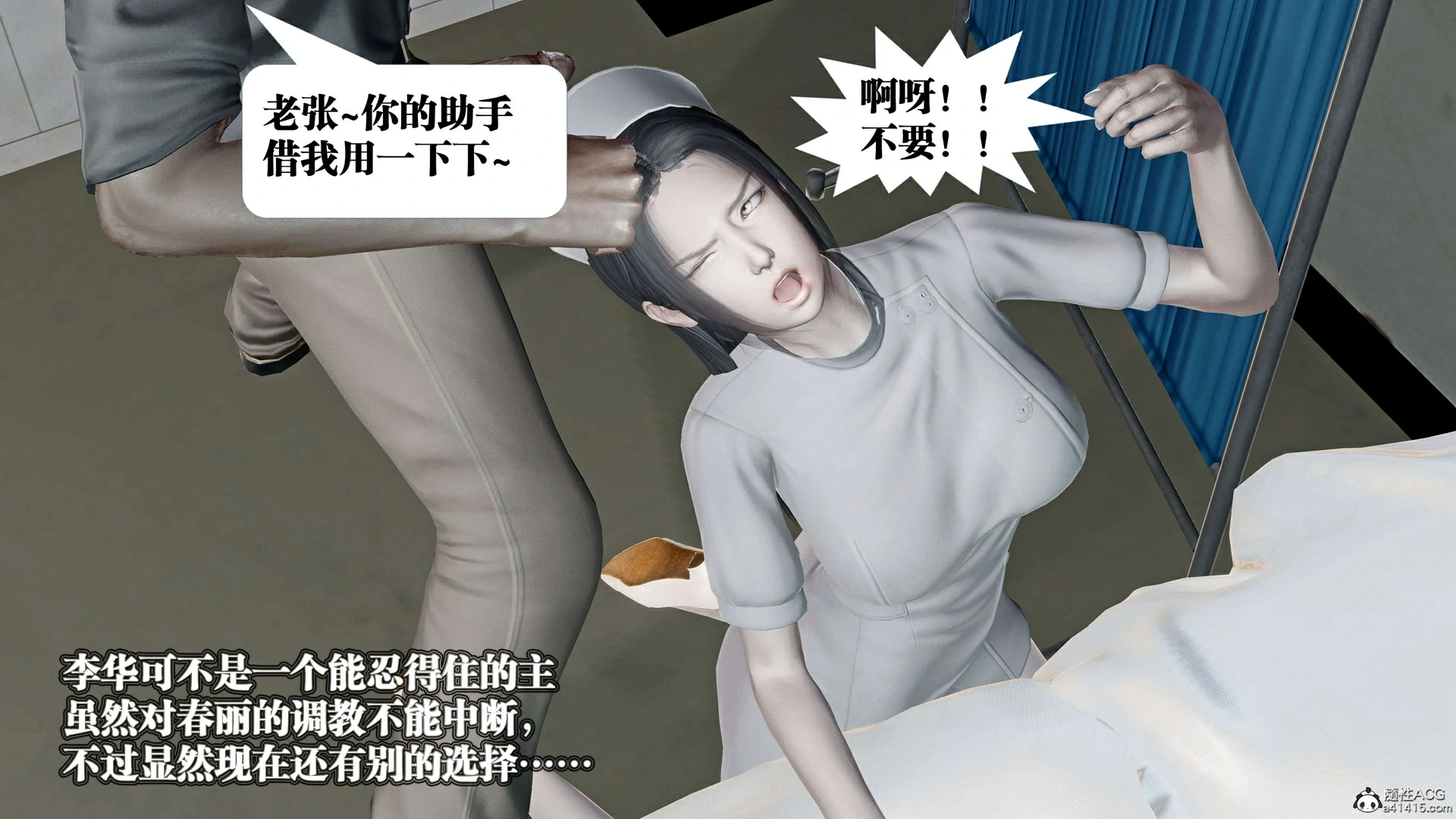 第279页