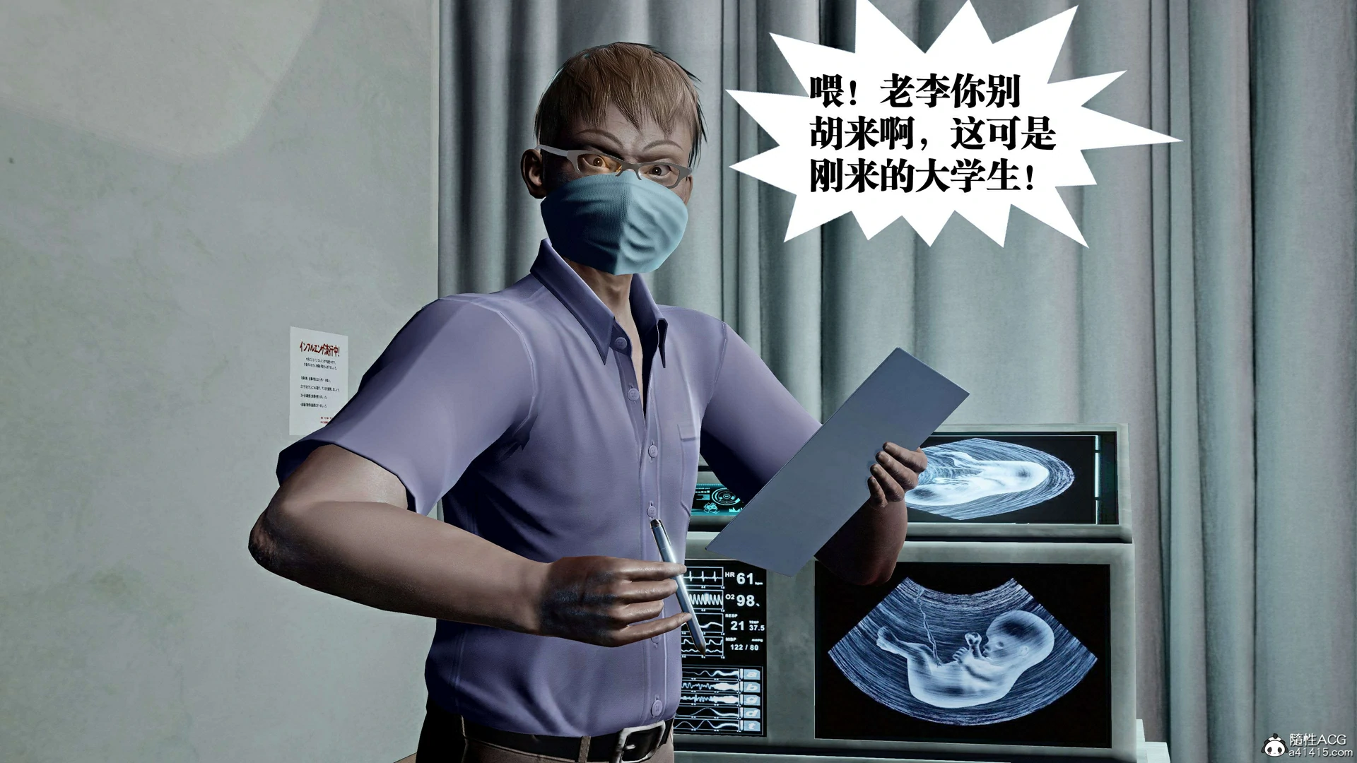 第280页