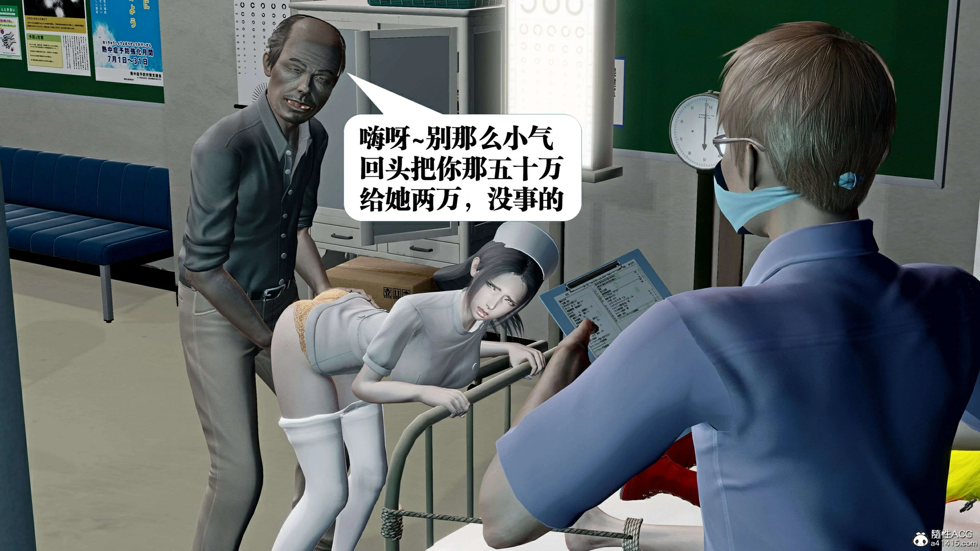 第281页