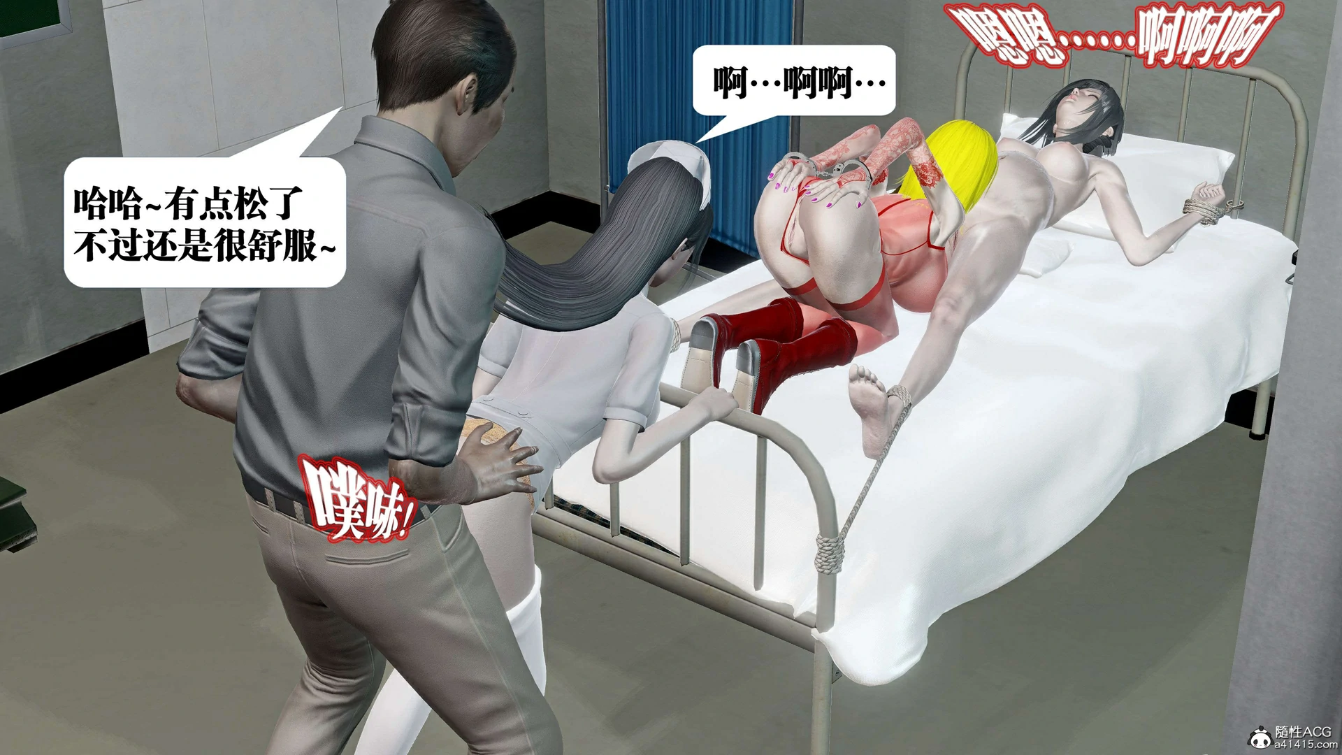 第284页