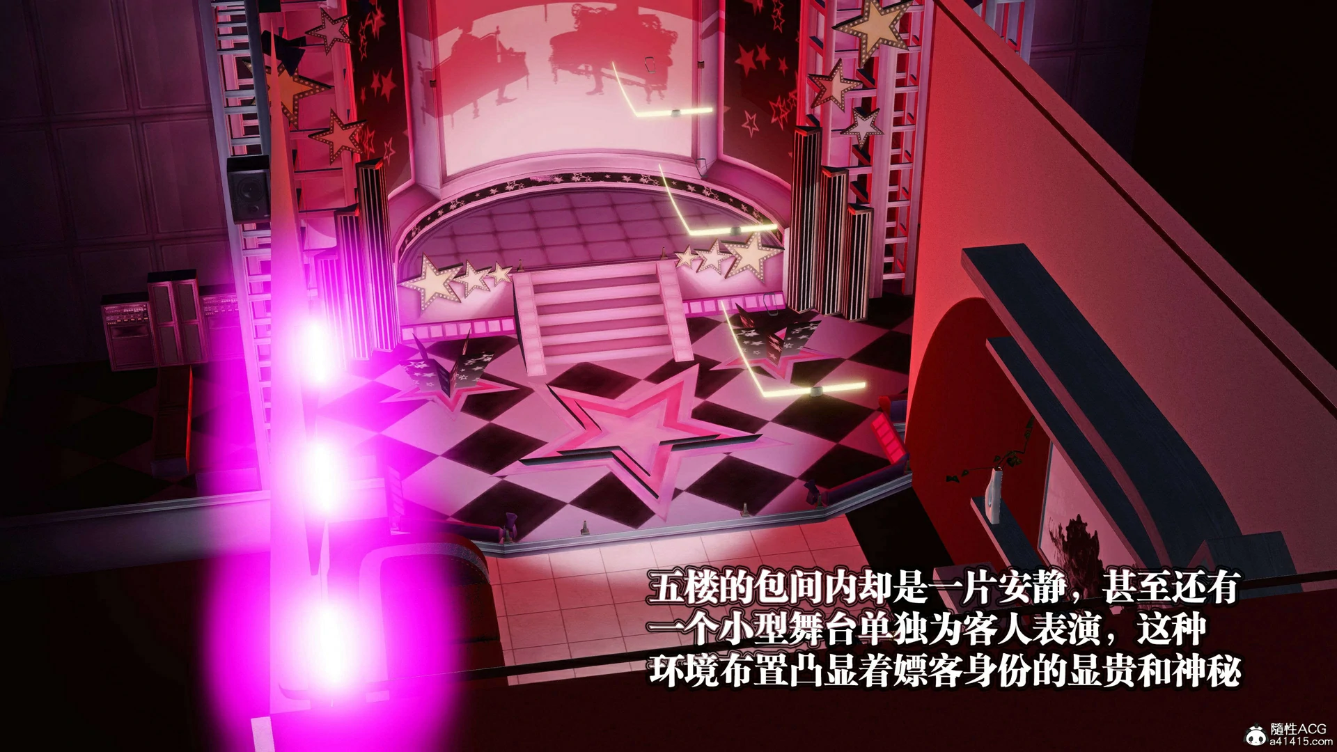 第295页