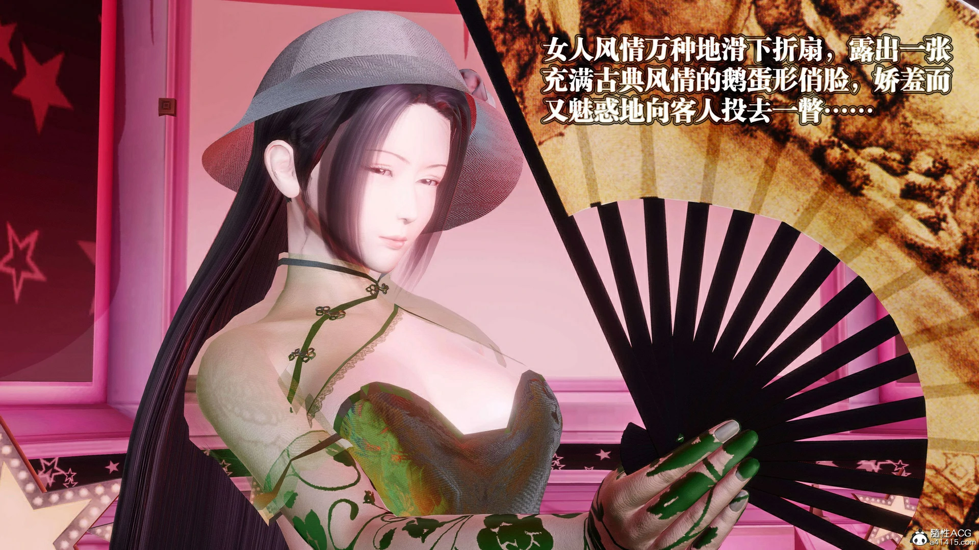 第299页