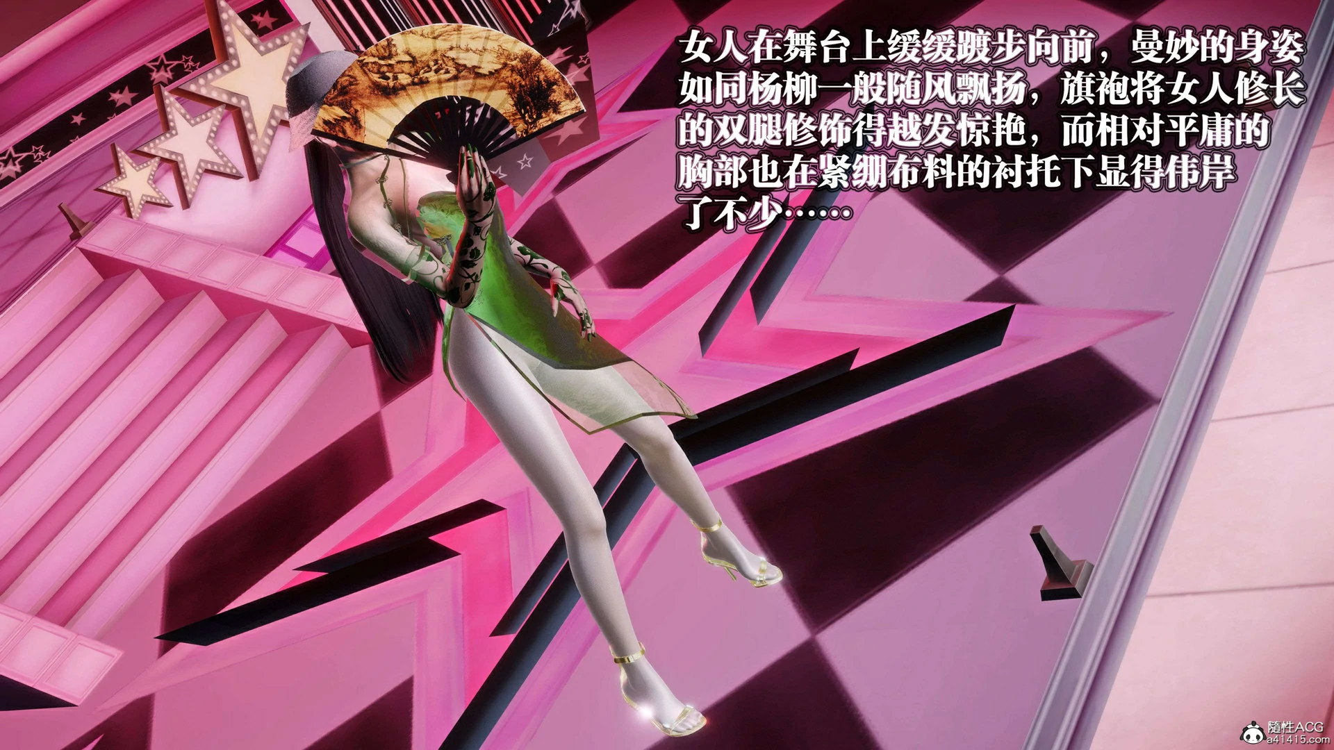 第298页