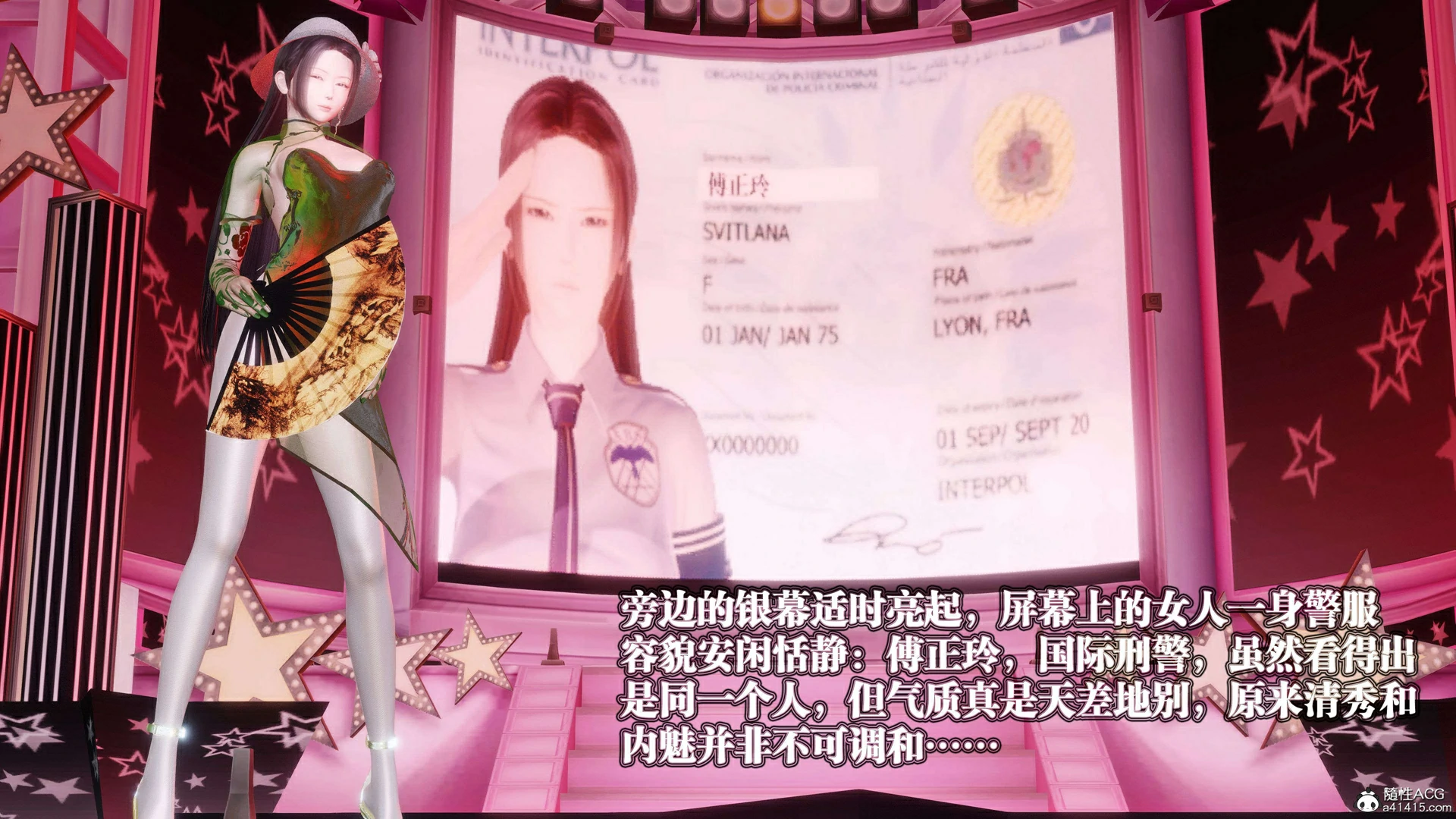 第300页